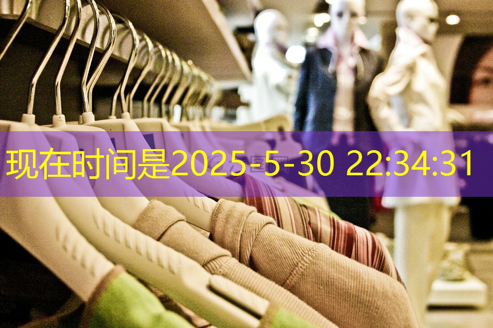 j9九游会第一品牌：是否推荐在家中使用电子管耳机功率放大器？