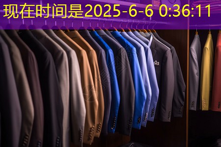 互联网物什么意思是什么