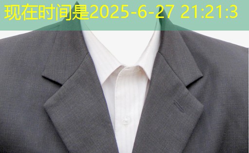 物联网固定终端设备是什么
