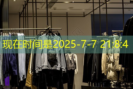 <strong>j9九游会第一品牌：了解不同制造商的300B电子管功率放大器：品质差异解析</strong>