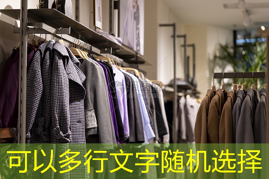 物联网三大要素是什么