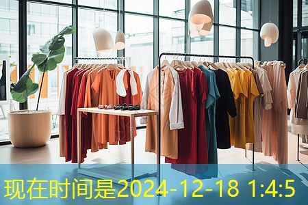 了解电子二分频功率放大器的失真校正和线性化技术