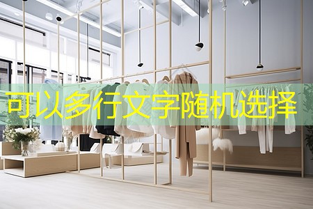 电子管阴极输出功率放大器的波形失真特性分析与改进方法 电子管阴极输出功率放大器的波形失真特性分析与改进方法