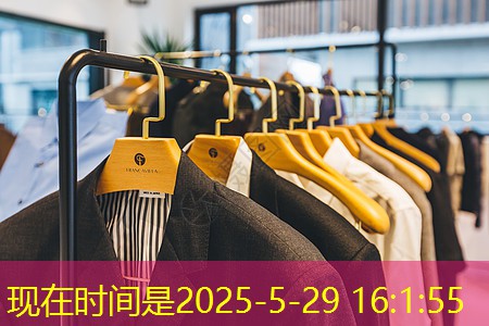 我们国家的物联网是什么