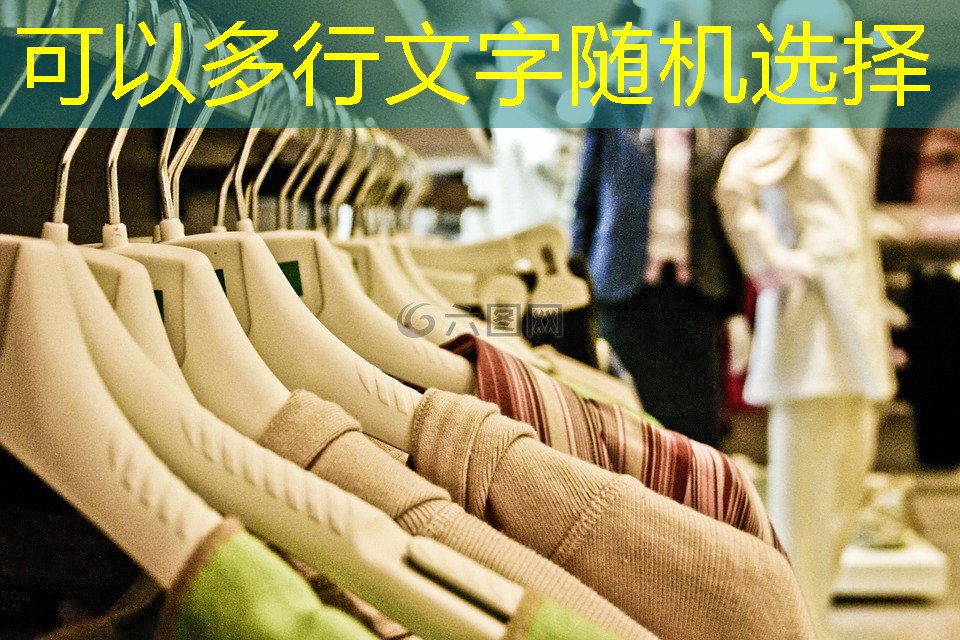 物联网三层结构是什么技术