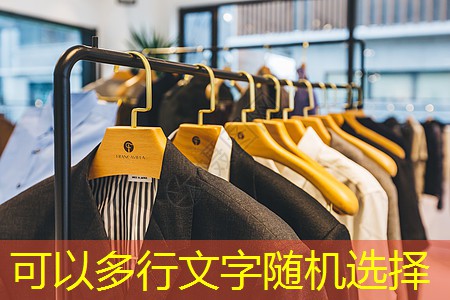 物联网三个层面是什么意思 物联网三个层面是什么意思