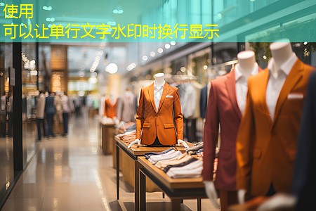 物联网三个层面是什么意思 物联网三个层面是什么意思
