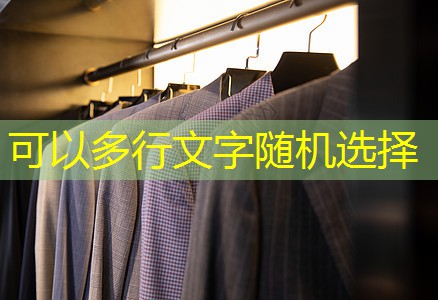 SCDMA无线通信技术