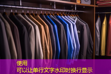 5分钟告诉你物联网是什么