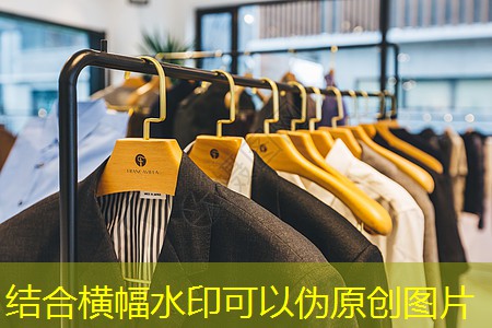 工业物联网的特色是什么意思