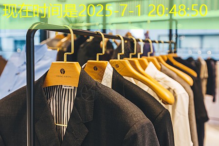物联网加密通道是什么