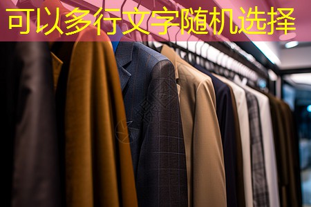 电子管功率放大器配件的抗干扰与电磁屏蔽技术研究。