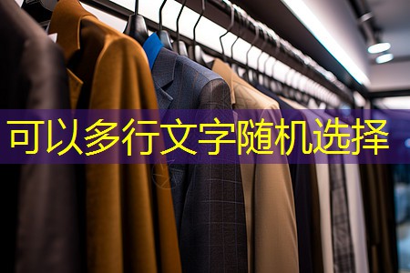 物联网九大发展领域是什么