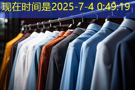 物联网分红是什么意思 物联网分红是什么意思