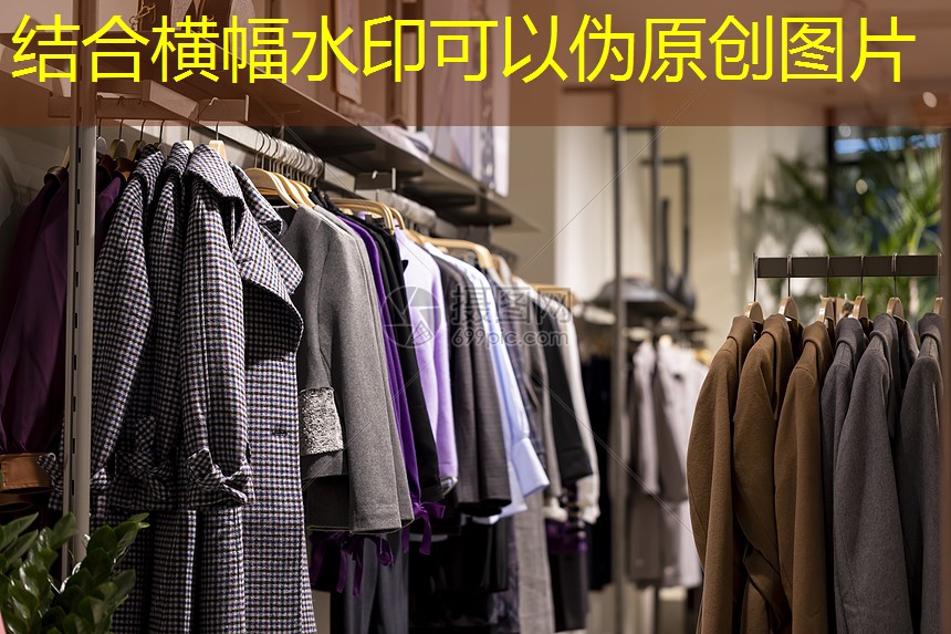 常见的物联网云是什么意思 常见的物联网云是什么意思