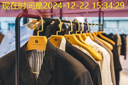 九游会 - 真人游戏第一品牌登陆：全面解析：50W电子管功率放大器线路的工作原理和输出特性。
