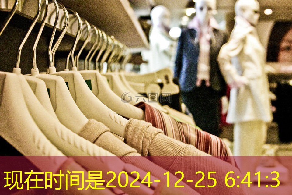 j9九游会：公安物联网装的是什么