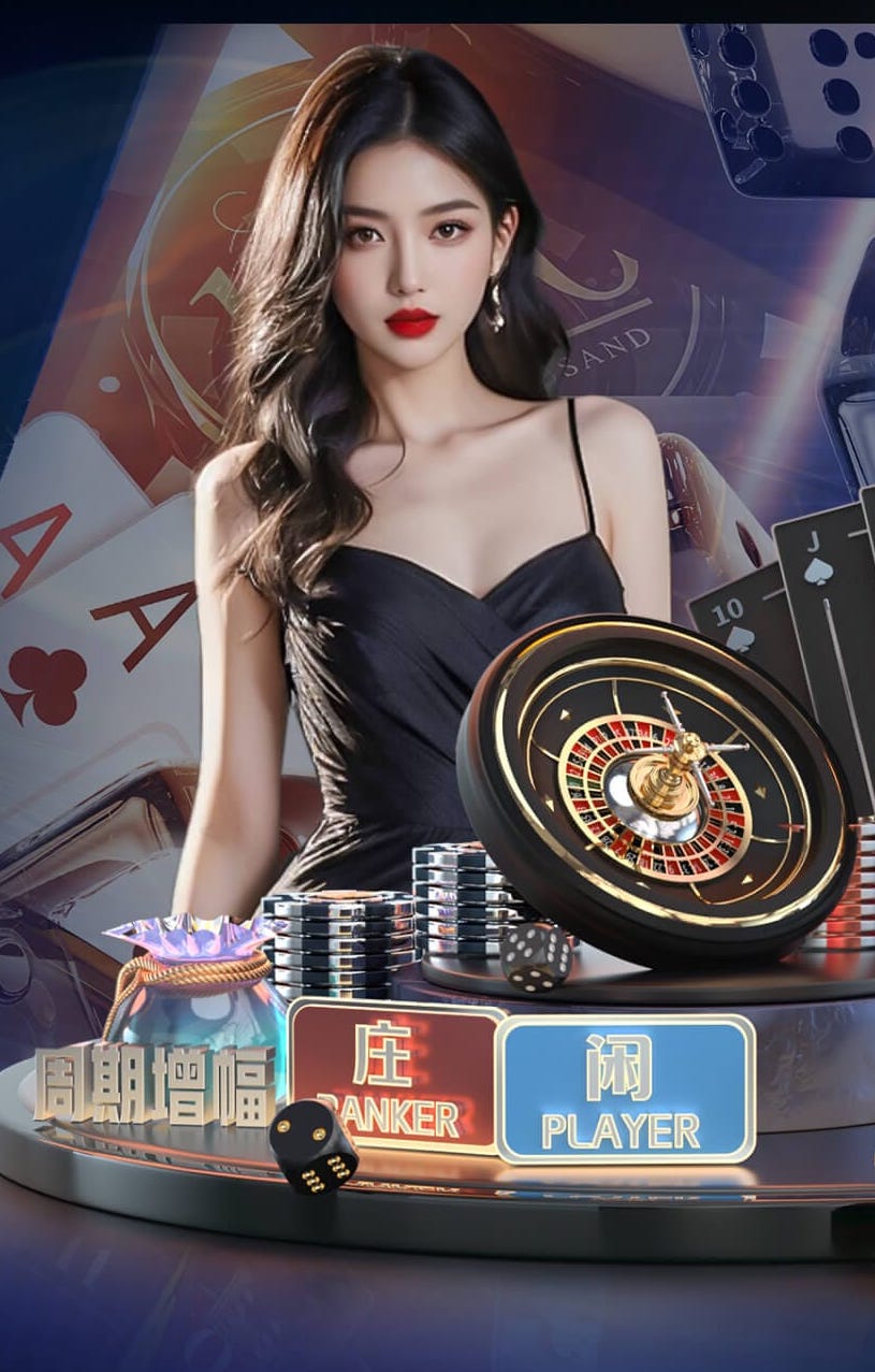 yabo的app “红色航道”的背后秘密！解析体育塑胶跑道材料