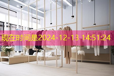 物联网pcd是什么意思 物联网pcd是什么意思