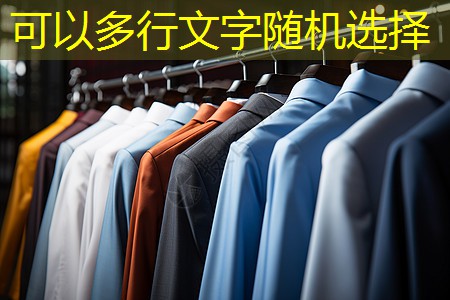 电子工艺实训中功率放大器的开环与闭环控制技术研究