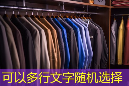 射频功率放大器的关键技术解析：推荐电子书助你成为专家！
