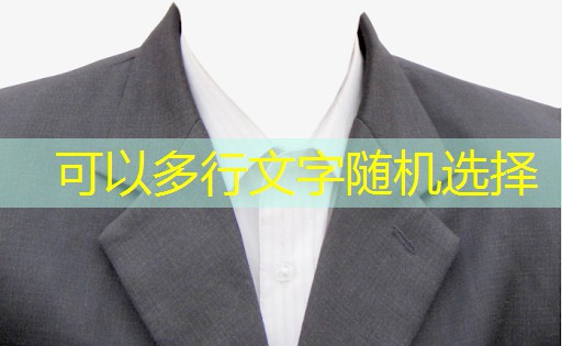 物联网service是什么意思 物联网service是什么意思