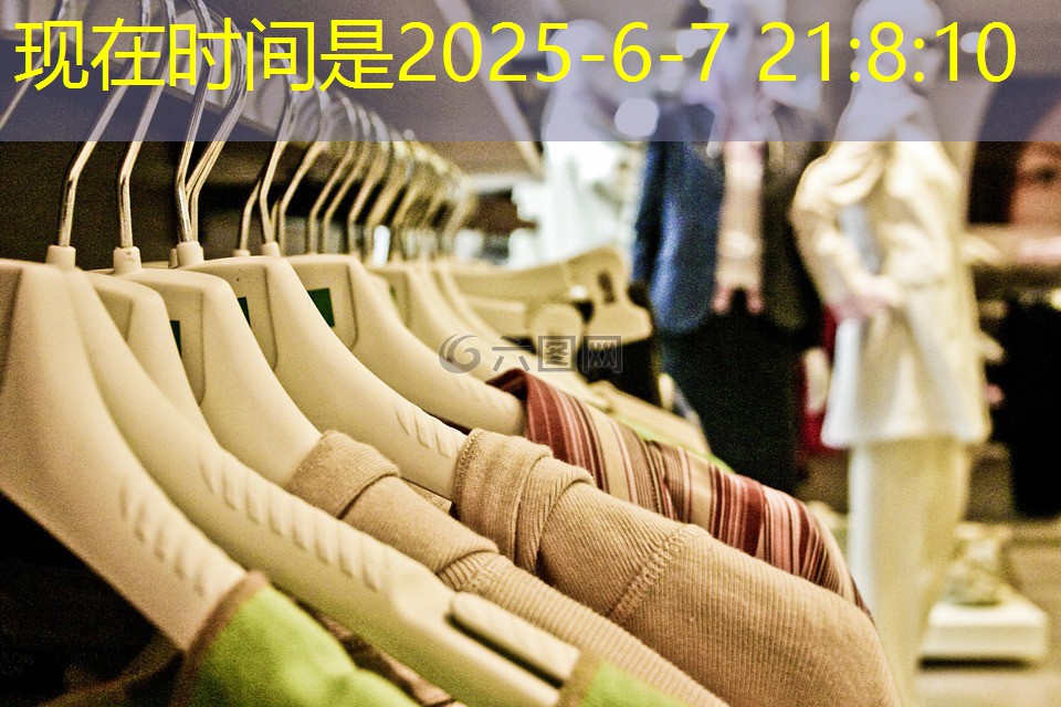 物联网加号是什么意思 物联网加号是什么意思